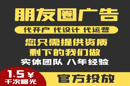 知乎信息流案例：如何吸引精准用户